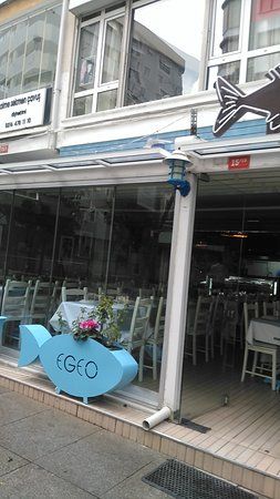 Egeo Fish Restaurant